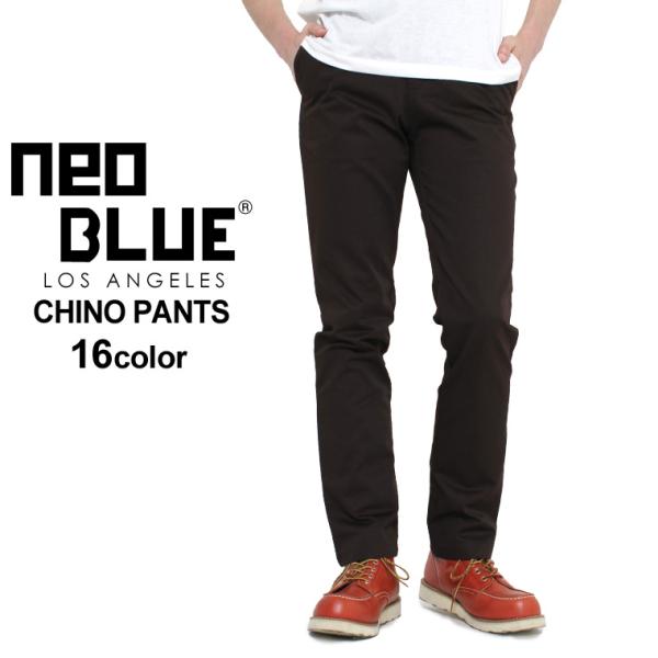 チノパン スリム メンズ 大きいサイズ USAモデル ネオブルー NEO BLUE チノパンツ スキ...