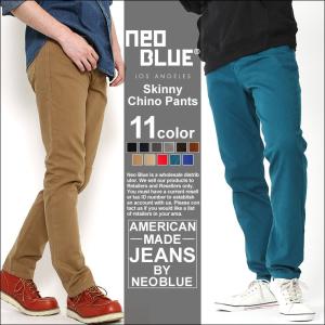 NEO BLUE ネオブルー スキニー メンズ スキニーパン...