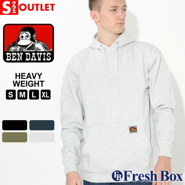 【Sランク】アウトレット 返品・交換・キャンセル不可｜ベンデイビス パーカー プルオーバー 裏起毛 ...