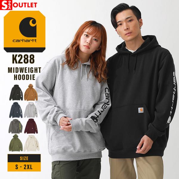【Sランク】アウトレット 返品・交換・キャンセル不可｜カーハート パーカー プルオーバー メンズ 裏...