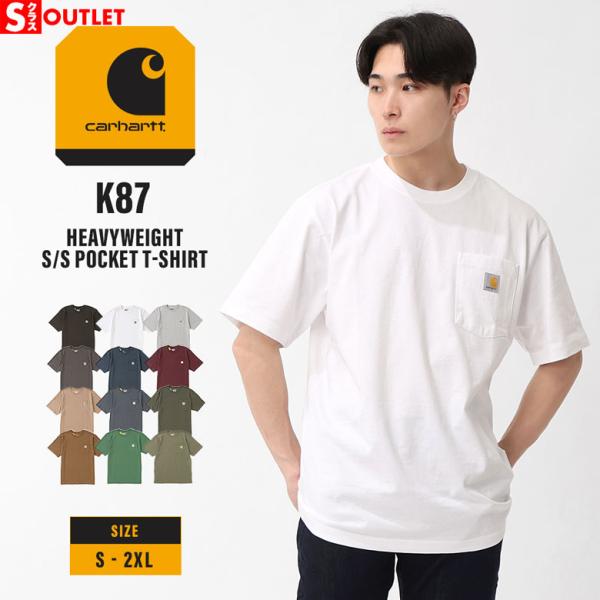 【Sランク】アウトレット 返品・交換・キャンセル不可｜カーハート Tシャツ メンズ 半袖 Tシャツ ...