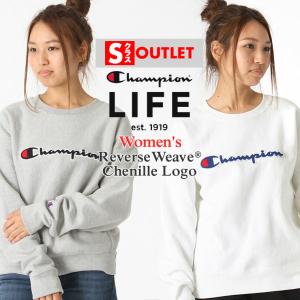 Champion（チャンピオン） レディース トレーナー 大きいサイズ USA