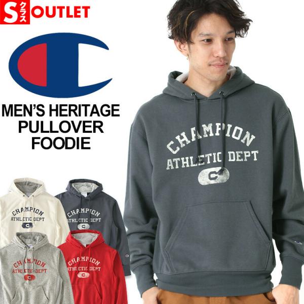【送料無料】 【Sランク】アウトレット 返品・交換・キャンセル不可｜チャンピオン パーカー プルオー...