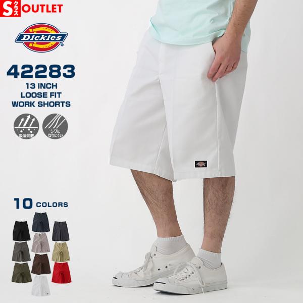 【Sランク】アウトレット 返品・交換・キャンセル不可｜ディッキーズ 42283 ハーフパンツ ショー...