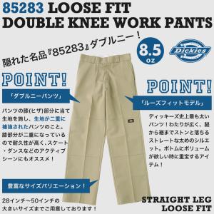 【Sランク】アウトレット 返品・交換・キャンセ...の詳細画像5