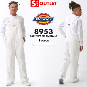 Dickies（ディッキーズ） オーバーオール 大きいサイズ ホワイト 8953