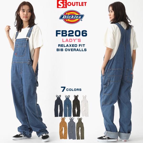 【Sランク】アウトレット 返品・交換・キャンセル不可｜ディッキーズ レディース FB206 オーバー...