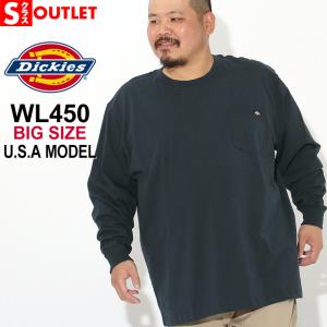Dickies（ディッキーズ） [ビッグサイズ] ロンt メンズ 大きいサイズ