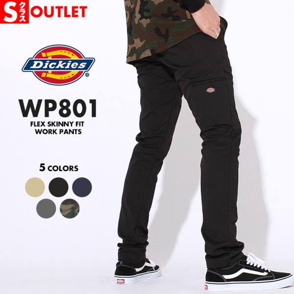 【Sランク】アウトレット 返品・交換・キャンセル不可｜ディッキーズ スキニー スリムパンツ メンズ ...