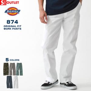 エントリーでポイント ５倍 ディッキーズ Dickies ワークパンツ 874 オリジナル レングス30 32 メンズ 男性用 服 秋冬 2077 0002 Z Mall ヤフーショッピング店 通販 Yahoo ショッピング