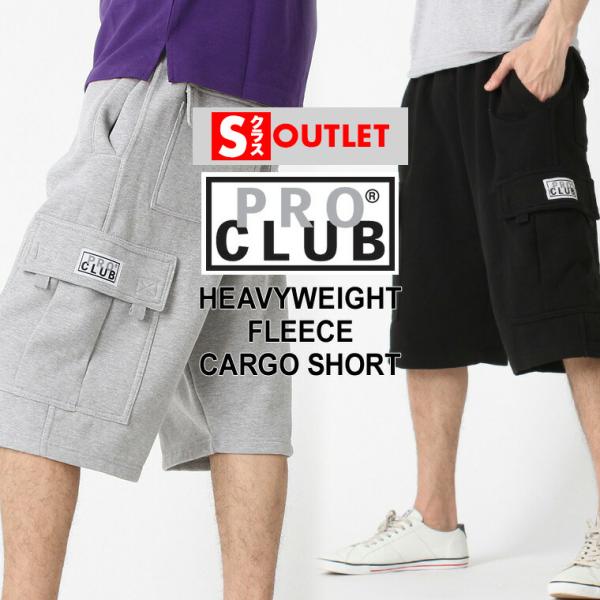 【Sランク】アウトレット 返品・交換・キャンセル不可｜プロクラブ スウェット ハーフパンツ ひざ下 ...
