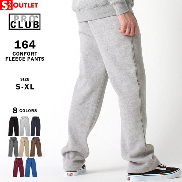 【Sランク】アウトレット 返品・交換・キャンセル不可｜プロクラブ PRO CLUB スウェットパンツ...