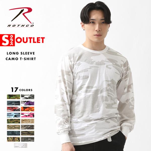 【Sランク】アウトレット 返品・交換・キャンセル不可｜ROTHCO ロスコ 長袖Tシャツ メンズ ロ...