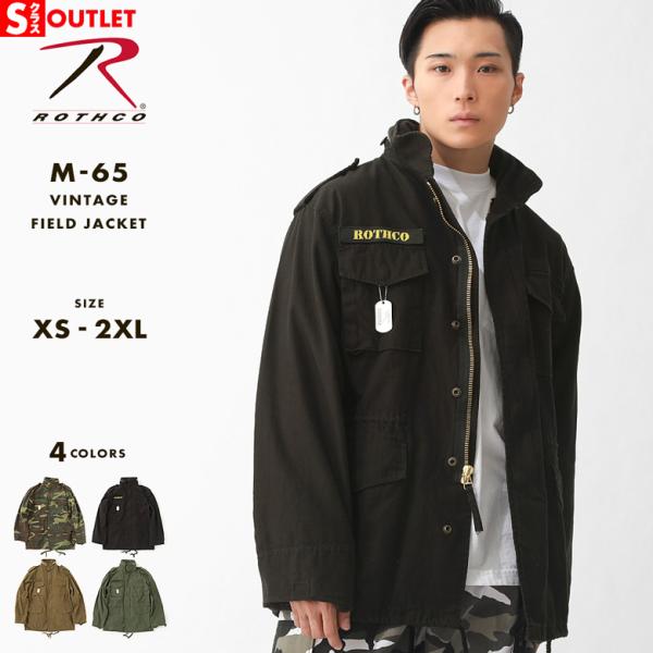 【送料無料】 【Sランク】アウトレット 返品・交換・キャンセル不可｜ロスコ ジャケット M-65 フ...