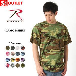 メール便可 迷彩 カモフラージュ 半袖Tシャツ 丸首Tシャツ #JT048YN