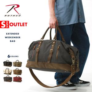 レア!! 米軍　メディック用　ボストンバッグ　1品限り ROTHCO（ロスコ） 【正規代理店】 バッグ 2WAY ボストンバック メンズ