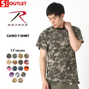 ROTHCO（ロスコ） サーマル ロングスリーブTシャツRothco Thermal Knit