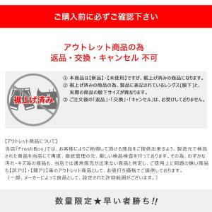 【Sランク】アウトレット 返品・交換・キャンセ...の詳細画像1