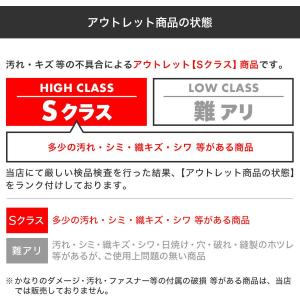 【Sランク】アウトレット 返品・交換・キャンセ...の詳細画像2