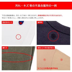 【Sランク】アウトレット 返品・交換・キャンセ...の詳細画像3