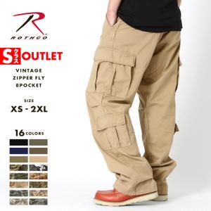 【Sランク】アウトレット 返品・交換・キャンセル不可｜ロスコ カーゴパンツ ジッパーフライ ヴィンテージファティーグ ROTHCO USAモデル 爆買