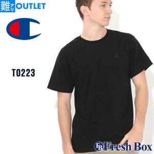 【難アリ】アウトレット 返品・交換・キャンセル不可｜チャンピオン Tシャツ 半袖 クルーネック メンズ レディース T0223 USAモデル Champion【メール便可】