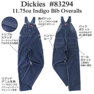 Dickies ディッキーズ オーバーオール ...の詳細画像1