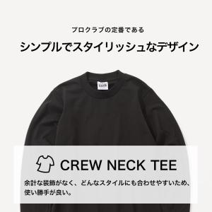 PRO CLUB プロクラブ ロンT ヘビーウ...の詳細画像4