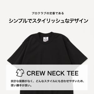PRO CLUB プロクラブ ヘビーウェイト ...の詳細画像4