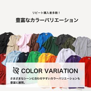 PRO CLUB プロクラブ ヘビーウェイト ...の詳細画像5