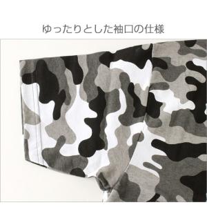 【正規代理店】 プロクラブ Tシャツ 半袖 ク...の詳細画像4