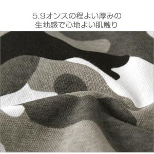 【正規代理店】 プロクラブ Tシャツ 半袖 ク...の詳細画像5