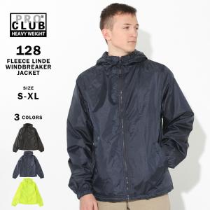 PRO CLUB（プロクラブ） ウィンドブレーカー フリースライニング