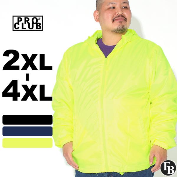 プロクラブ ウィンドブレーカー フリースライニング メンズ USAモデル ナイロンジャケット 防寒 ...