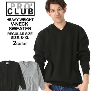 プロクラブ トレーナー Vネック スウェット メンズ 裏起毛 USAモデル PRO CLUB XL LL 爆買