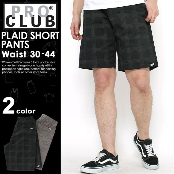 PRO CLUB プロクラブ ハーフパンツ メンズ 大きいサイズ チェック 短パン パンツ 春 夏 ...