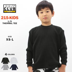CHROME HEARTS（クロムハーツ） CHROME HEARTS/子供服・キッズ 半袖T