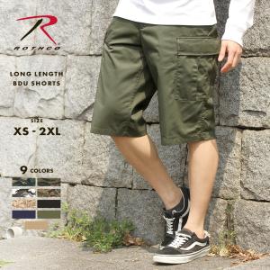 ROTHCO ロスコ ハーフパンツ カーゴ ロング BDU ミリタリー カーゴショーツ メンズ 迷彩 無地 ボタンフライ 6ポケット 13.5inch 爆買