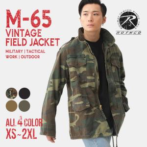 米軍 M-65 フィールドジャケット オリーブ S 〔 レプリカ 〕 代