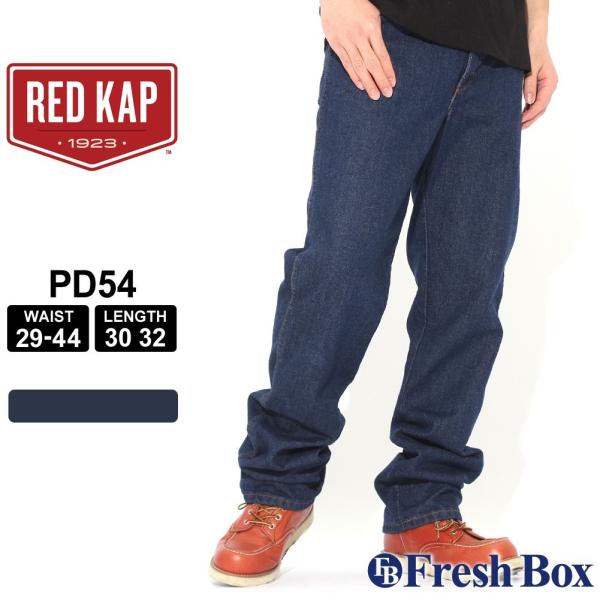 レッドキャップ デニムパンツ ウォッシュ加工 クラシックフィット メンズ PD54 USAモデル R...