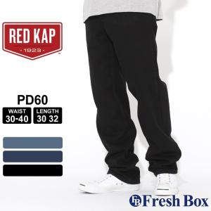 レッドキャップ デニムパンツ ウォッシュ加工 リラックスフィット メンズ PD60 USAモデル RED KAP ワークウェア