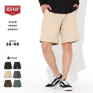 レッドキャップ PT26 ハーフパンツ ワークショーツ ひざ上 ひざ丈 7.5オンス メンズ USAモデル RED KAP ショートパンツ 短パン