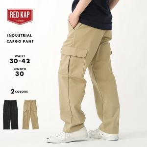 レッドキャップ カーゴパンツ メンズ 無地 ウエスト30-42 PT88 USAモデル REDKAP レディース ズボン【COP】｜f-box