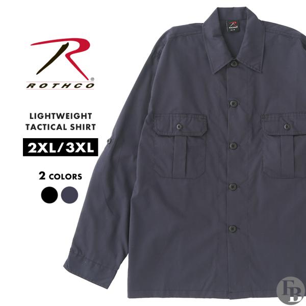 [ビッグサイズ] ロスコ ミリタリー シャツ メンズ 長袖 冬 シャツジャケット USAモデル RO...
