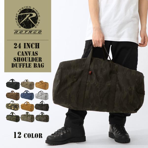 ROTHCO ロスコ バッグ ボストンバッグ メンズ 大容量 ダッフル 3WAY ミリタリー ショル...