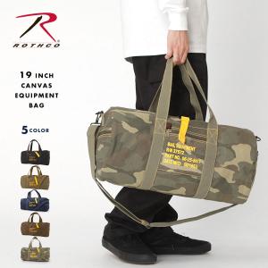 ROTHCO（ロスコ） バッグ ボストンバッグ メンズ 小さめダッフルバッグ