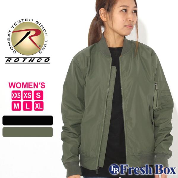 [レディース ロスコ MA-1 ジャケット USAモデル 米軍 ROTHCO アウター ミリタリージ...