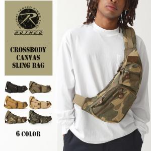 ROTHCO ミリタリーバッグ ロスコ 米軍マップケースショルダーバック