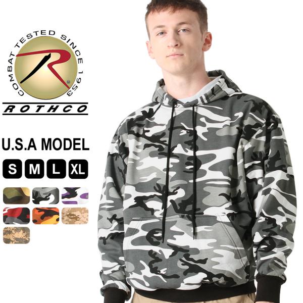ロスコ パーカー プルオーバー メンズ レディース USAモデル 米軍 ROTHCO