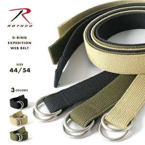 ドイツ軍 レザーベルト USED SB001UN メンズ 穴無し バックルベルト